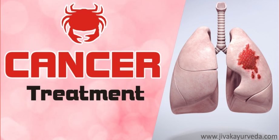 Jivak Ayurveda Cancer Hospital