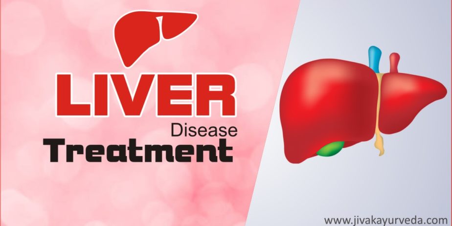 Jivak Ayurveda Cancer Hospital
