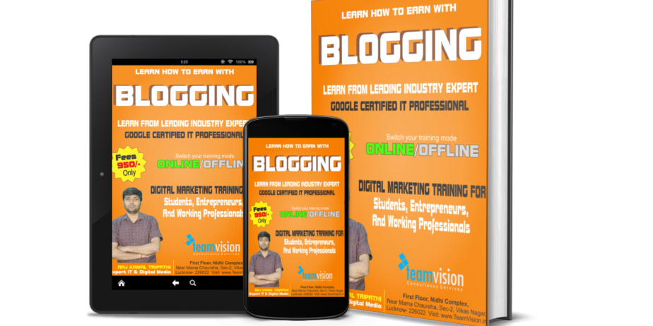 Blogging Basic Training (Live)